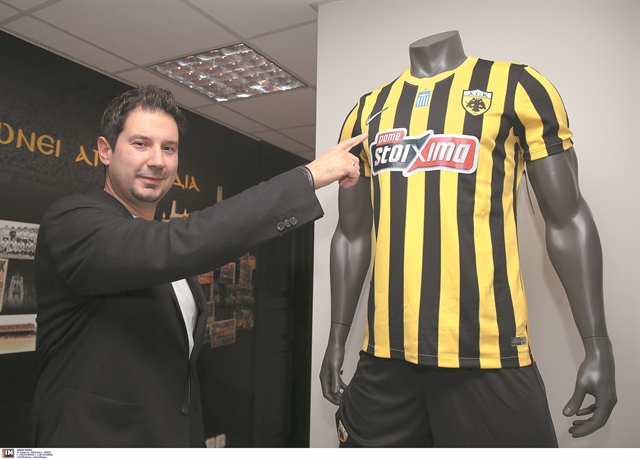 Eποχή Γιαννίκη στην ΑΕΚ