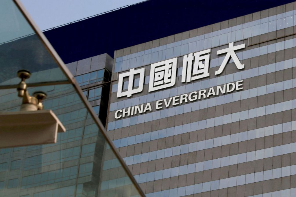 Μετά την Evergrande άλλος ένας κινεζικός όμιλος δεν πλήρωσε ομόλογο