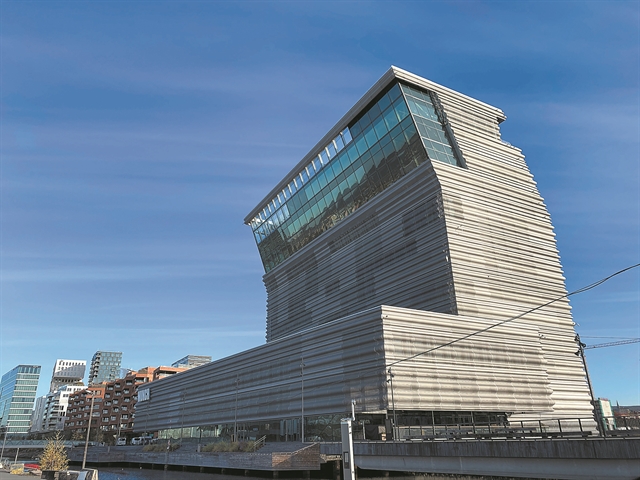 Η «Κραυγή» των 21.110 ευρώ στο Μουσείο Μουνκ