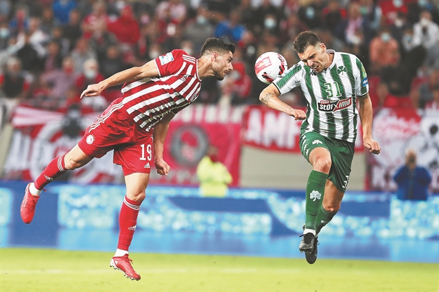 Σουτ, δοκάρι, ευκαιρίες, ισοπαλία!