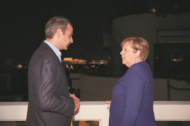 Τελευταία υποδοχή με πολλούς συμβολισμούς