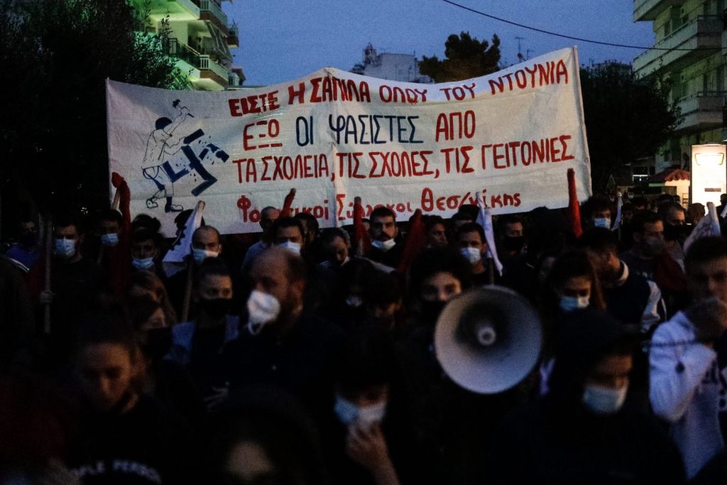 Τι τροφοδοτεί τον φασισμό σήμερα και τι μπορεί να αντισταθεί σε αυτόν