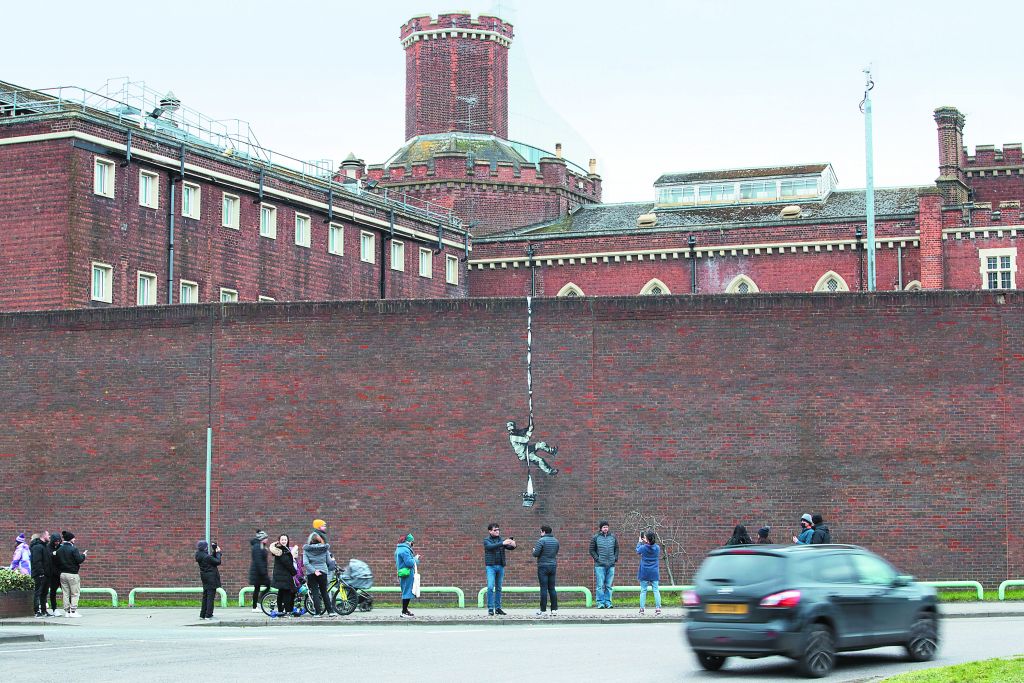 Banksy, Robbo και Ουάιλντ στη φυλακή του Ρέντινγκ