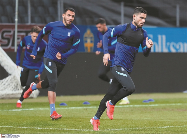 Η Στοκχόλμη που θυμίζει Ζάγκρεμπ