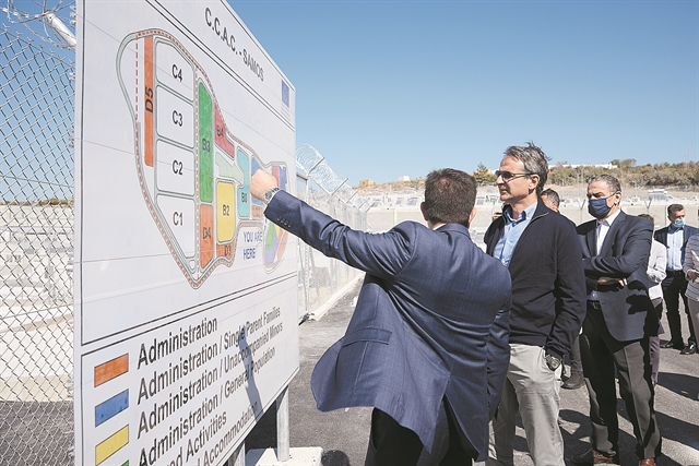 Νέες κλειστές δομές προσφύγων σε Κω και Λέρο