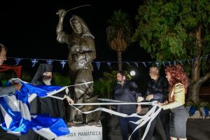 Ο Πειραιάς τιμά την αυτοθυσία των γυναικών που ταπείνωσαν τις στρατιές του Ιμπραήμ