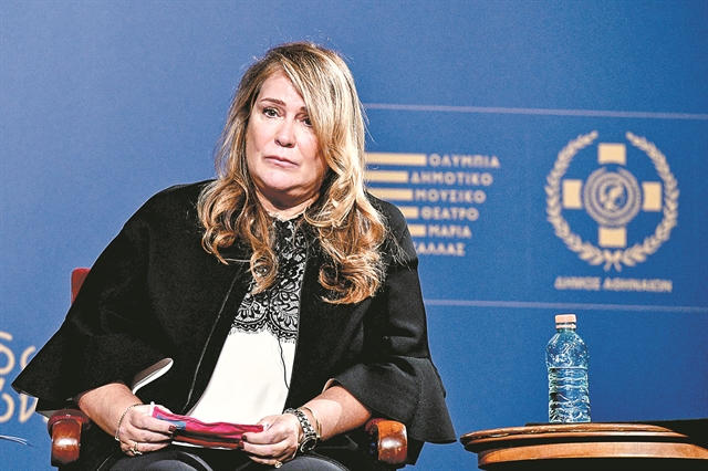 Κωδικός «άνοιγμα στο Κέντρο»