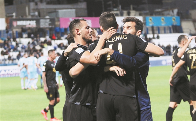 Βόλος του ύψους, Αστέρας του βάθους