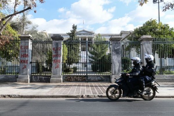 Πανεπιστημιακή Αστυνομία – Eντός του Οκτωβρίου θα ολοκληρωθεί η διαδικασία