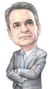 «Follow the money»