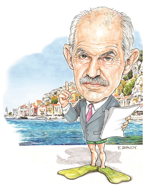 Νέα δεδομένα στο ΚΙΝΑΛ