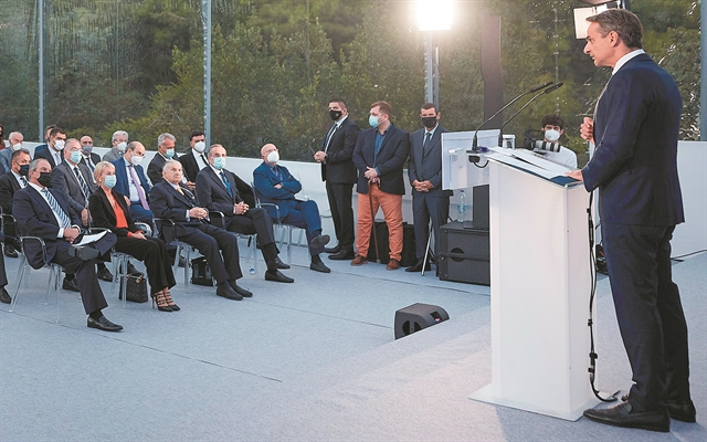 Συμφωνίες και μηνύματα στον κήπο της Φιλοθέης