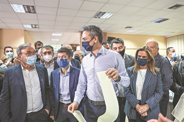 Επιστροφή στο κόμμα