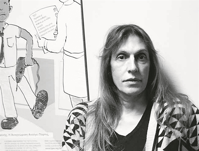 Μαρίνα Γαλανού Μια γυναίκα που ερχόταν