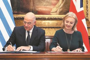 Μνημόνιο συνεργασίας για τη μετά Brexit εποχή