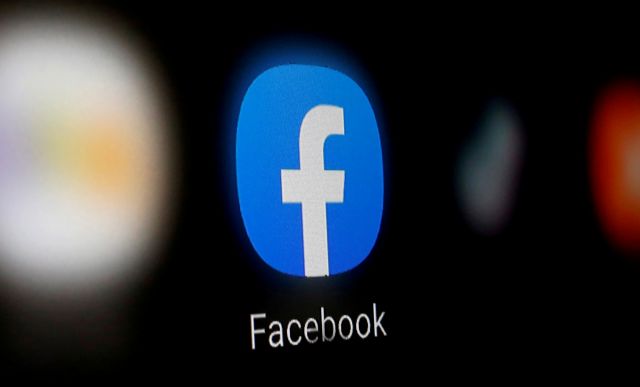 Οι καταγγελίες που «καίνε» το Facebook
