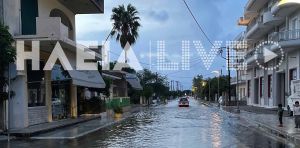 Δήμος Ανδραβίδας – Κυλλήνης – Κηρύχθηκε σε κατάσταση έκτακτης ανάγκης