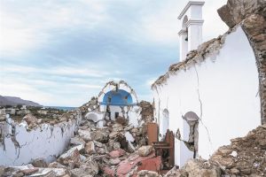 Εκτακτη τηλεδιάσκεψη για την κακοκαιρία