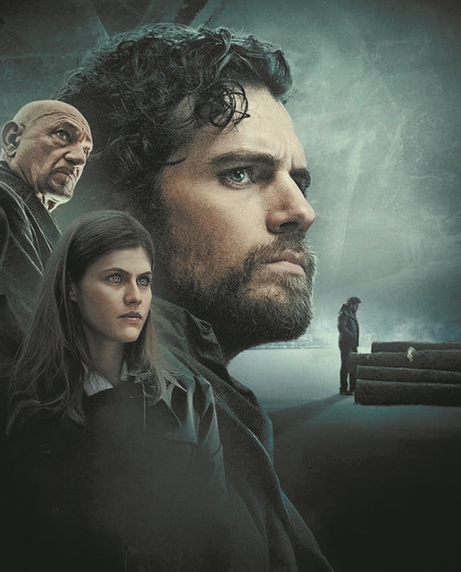 Ο κυνηγός της νύχτας