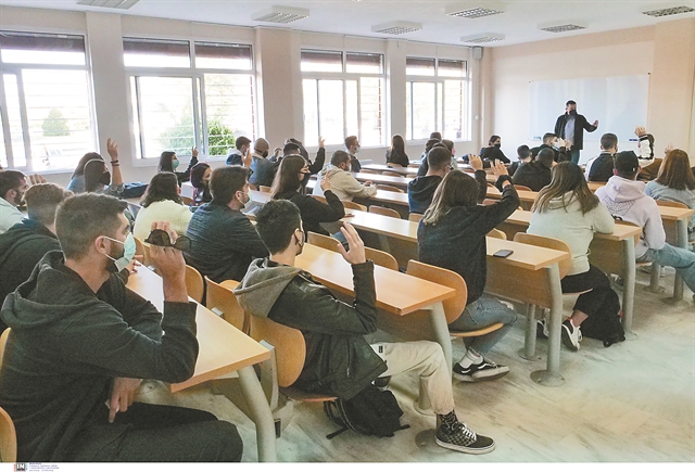 «Από τι ΑΕΙ θα     αποφοιτήσουμε;»