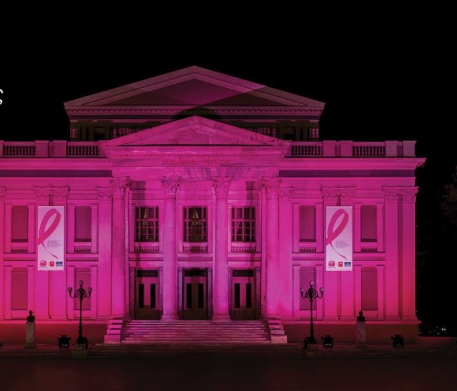 Δήμος Πειραιά – Δράσεις Ενημέρωσης και Ευαισθητοποίησης για τον καρκίνο του μαστού