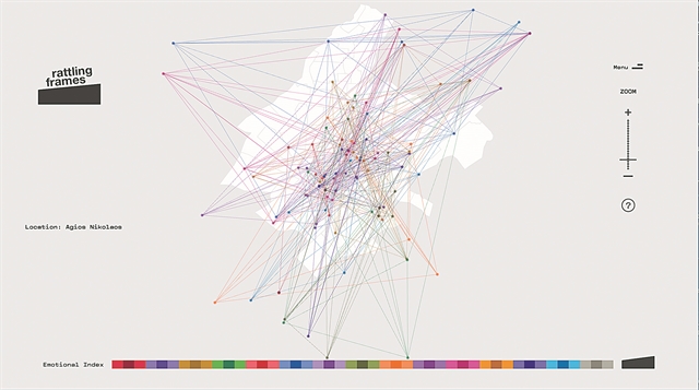 Ο διαδραστικός χάρτης του πανδημικού εγκλεισμού
