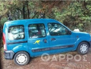 Μεσσηνία – Εντοπίστηκαν σώοι στην Κορώνη οι γερμανοί τουρίστες που αγνοούνταν από την Τετάρτη