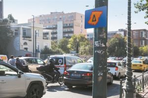 Αλαλούμ με τις εξαιρέσεις και τα «παραθυράκια»