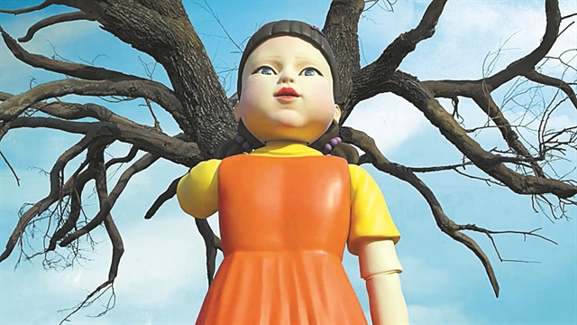 Οι κοινωνικές ανισότητες και το Παιχνίδι του Καλαμαριού