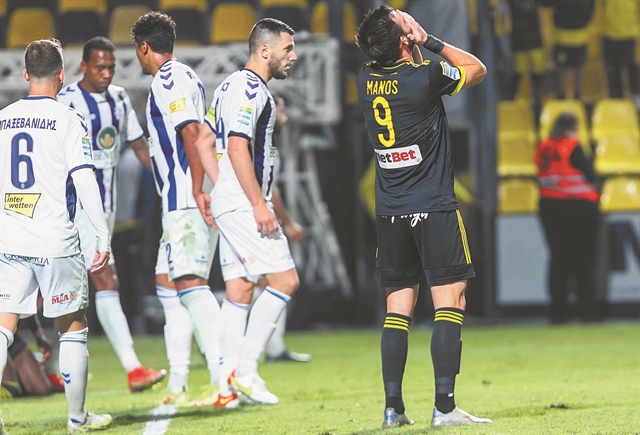 Εχασε ύψος… στην απογείωση