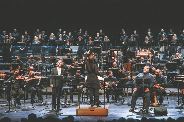 Συγκίνηση για έναν μύθο