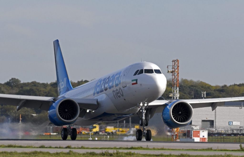 Τουρκία – Αναγκαστική προσγείωση αεροσκάφους μετά από πληροφορίες για βόμβα