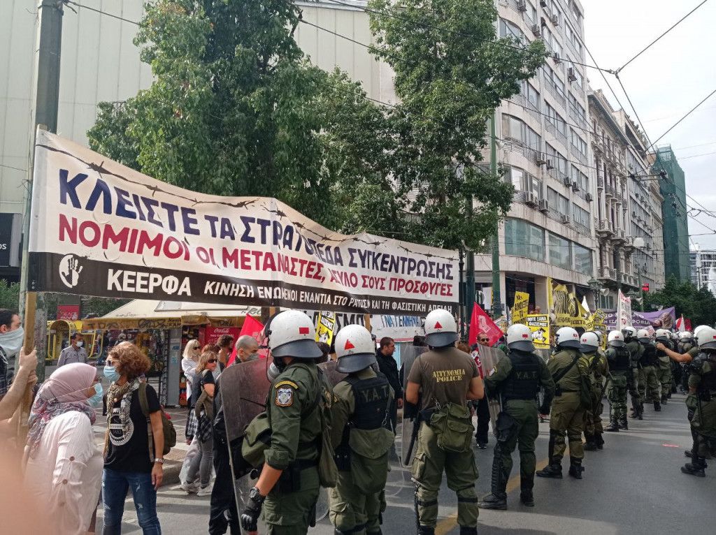Ένταση στο αντιφασιστικό συλλαλητήριο στην Ομόνοια