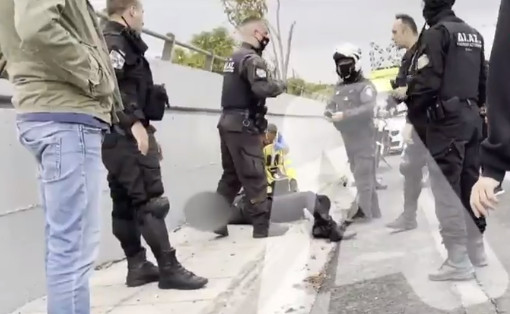 Κηφισιά – Μυστήριο με την ταυτότητα του άνδρα που πυροβολήθηκε – Εικόνες ντοκουμέντο | tanea.gr Κηφισιά – Μυστήριο με την ταυτότητα του άνδρα που πυροβολήθηκε – Εικόνες ντοκουμέντο | tanea.gr