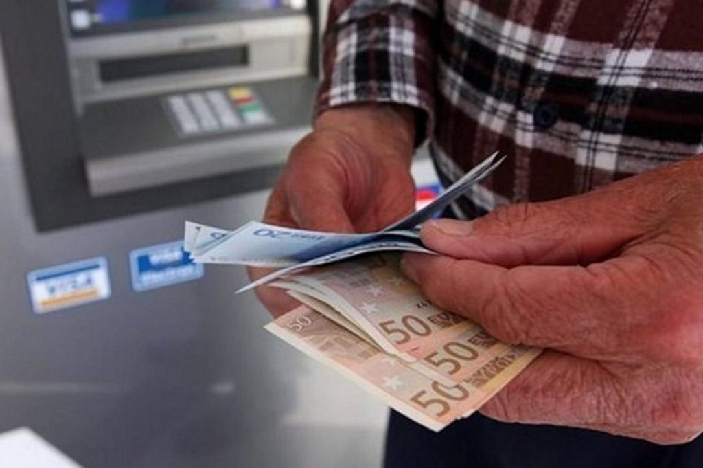 Συντάξεις Νοεμβρίου – Oι ημερομηνίες καταβολής τους για όλα τα ταμεία