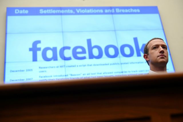 Facebook – Ελληνικό το νέο όνομα της εταιρείας του Ζάκερμπεργκ