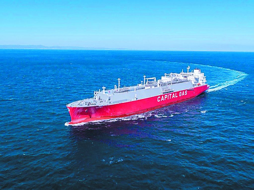 Ισχυρή ζήτηση για το ομόλογο της CPLP Shipping