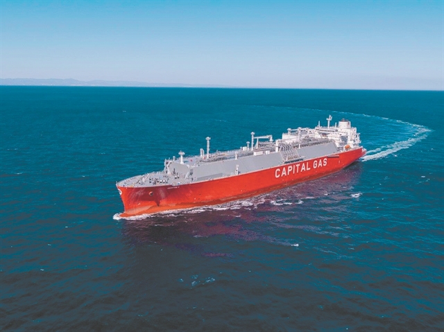 Πρεμιέρα στο ΧΑ για το ομόλογο της CPLP