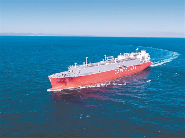 Πρεμιέρα στις 18 Οκτωβρίου για το ομόλογο της Capital