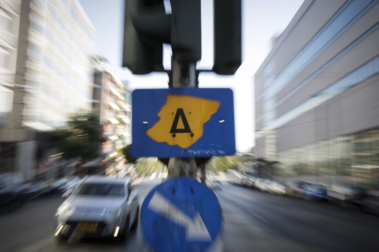 Νέος δακτύλιος – Όλα όσα αλλάζουν – Το σχέδιο για «πράσινο» φόρο στα ρυπογόνα οχήματα και τα «προνόμια»