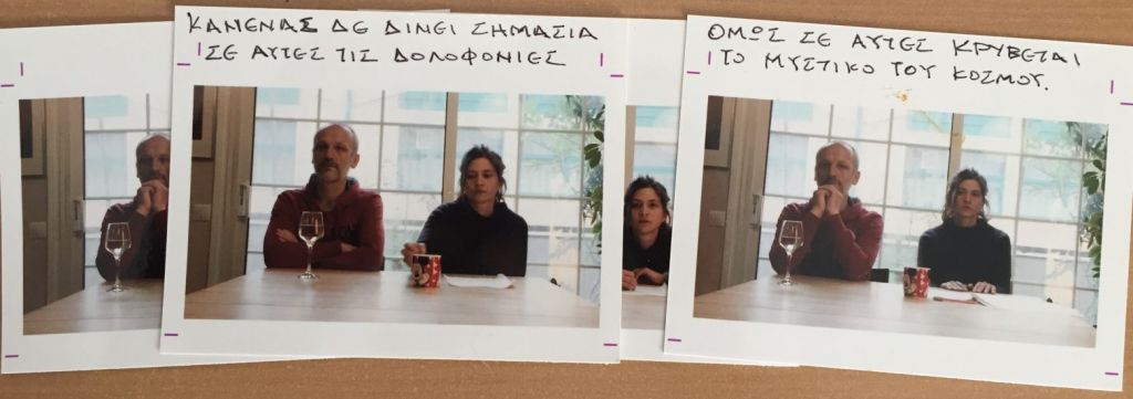 Το Θέατρο Τέχνης Κάρολος Κουν επιστρέφει με ένα σπουδαίο πρόγραμμα