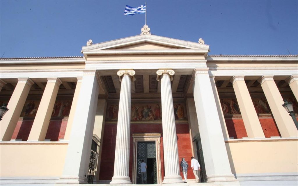 Το ΕΚΠΑ πήρε την ασφάλεια στα «χέρια» του