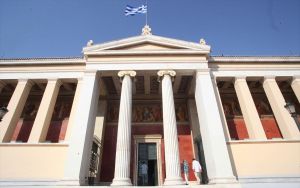 Το ΕΚΠΑ πήρε την ασφάλεια στα «χέρια» του