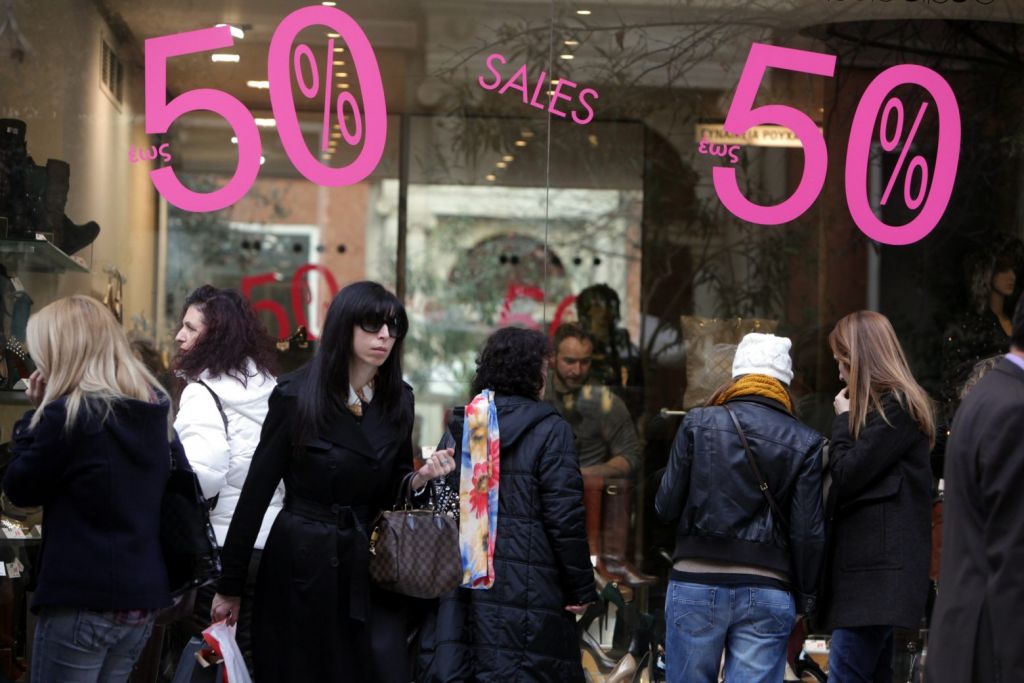 Φθινοπωρινές εκπτώσεις – Πότε «πέφτουν» Black Friday και Cyber Monday