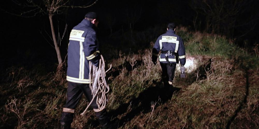 Καμένα Βούρλα – Αγνοείται ζευγάρι τουριστών στο βουνό