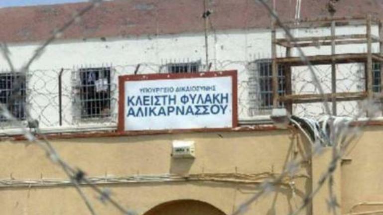 Αλικαρνασσός – Στο νοσοκομείο κρατούμενοι μετά από βίαια επεισόδια και φωτιά στις φυλακές