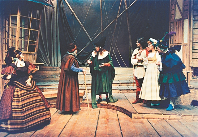 Ελληνικό ιντερμέδιο