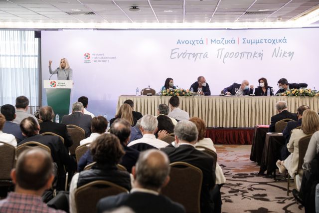 Γεννηματά – Εγγυήσεις για ανοδική πορεία του ΚΙΝΑΛ