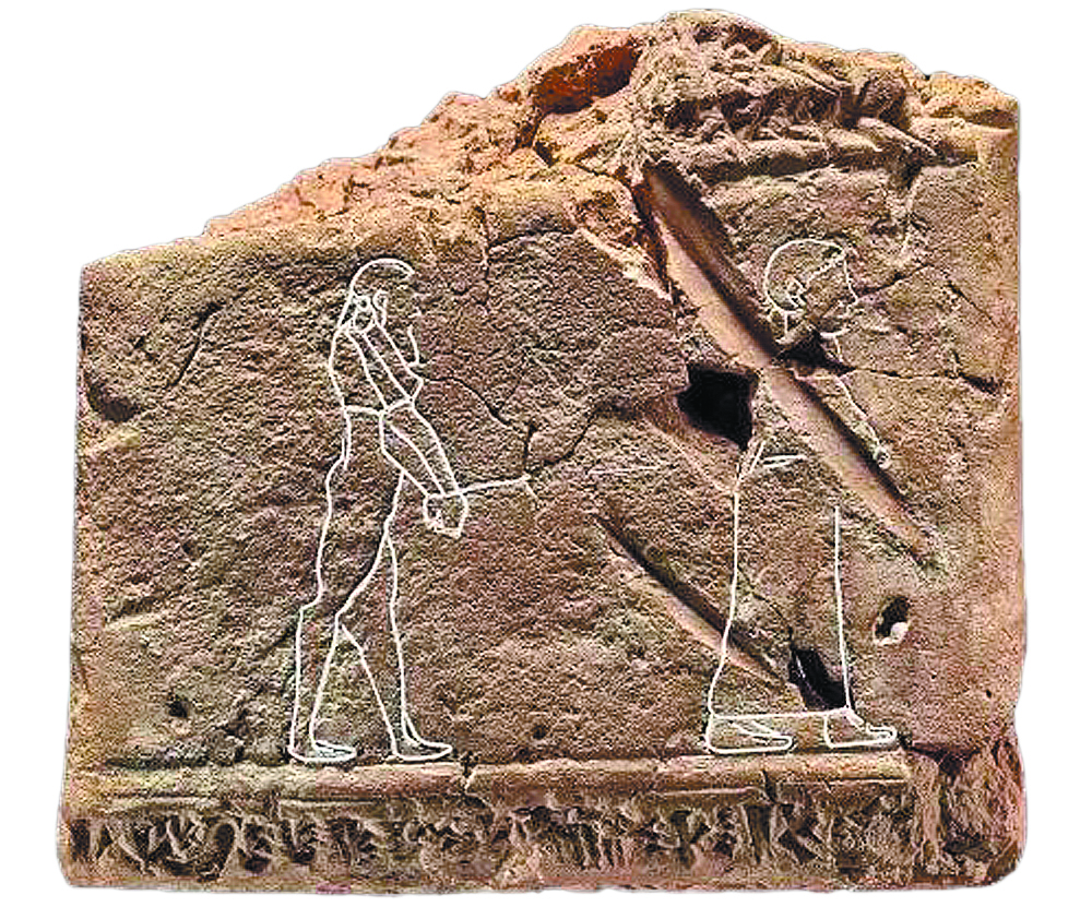 Η αρχαιότερη απεικόνιση φαντάσματος (μαζί με οδηγίες εξορκισμού)