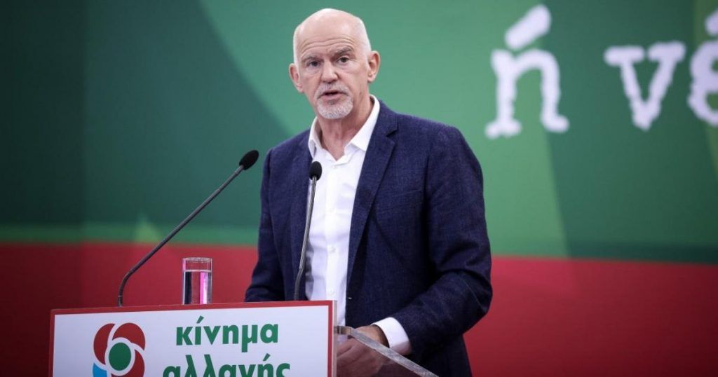 ΚΙΝΑΛ – Η «παράμετρος Παπανδρέου» που τα άλλαξε όλα